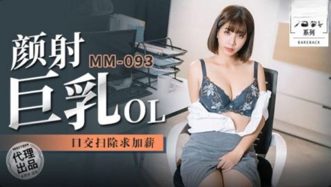 Xịt tinh trùng đầy mặt em người mẫu dâm đãng
