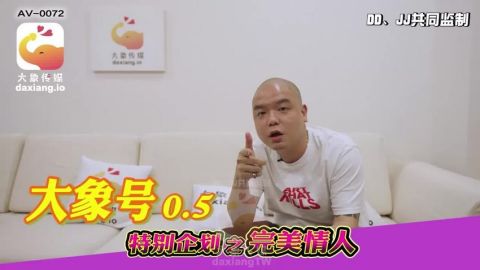 Dự án người tình hoàn hảo - Phần 5